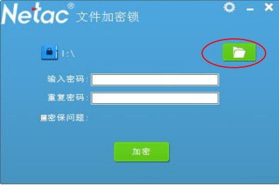 朗科文件加密鎖在軟件開發(fā)中的應(yīng)用與優(yōu)勢