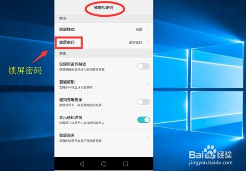 華為如何加入開發(fā)版軟件及參與軟件開發(fā)