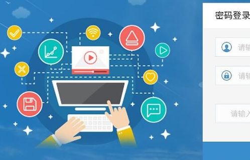 軟件的定義、特點(diǎn)及開發(fā)過程